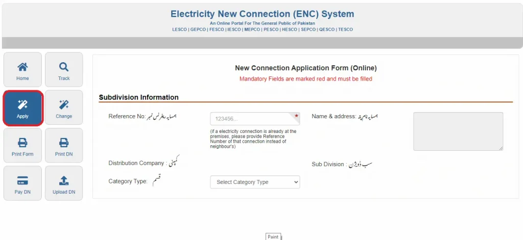 electricity new connection application process