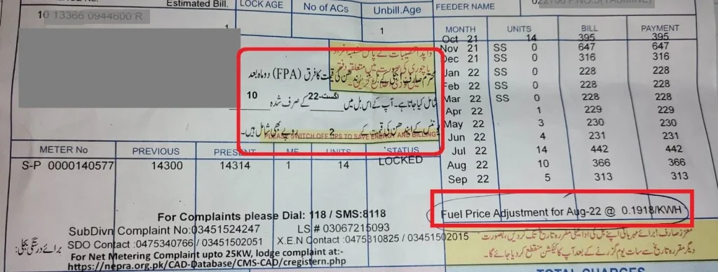 fesco bill fuel price adjustment (FPA)