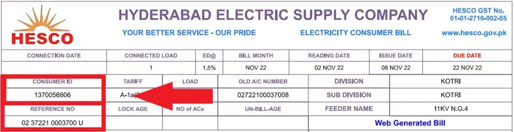 hesco bill online reference number