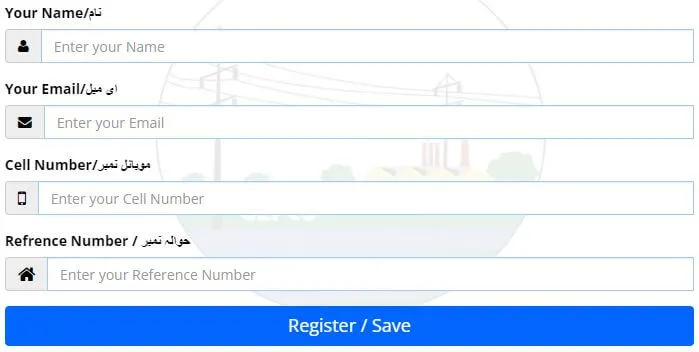 GEPCO bill sms registration 